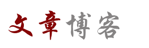 峨边彝族娱乐网